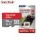 SanDisk Ultra 16GB Ultra MicroSD SDHC Original