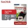 SanDisk Ultra 32GB Ultra MicroSD SDHC Original